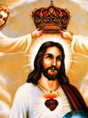 Salmo 121 - Jesus Cristo, Rei do Universo Ano C