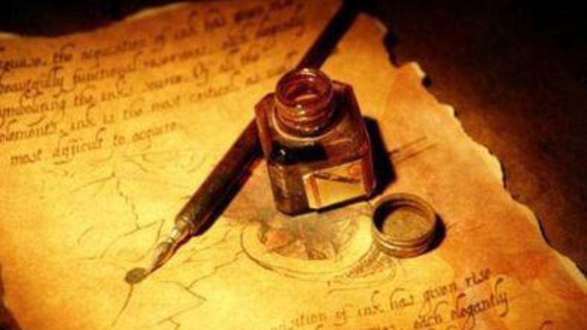 160. Outra salvação 160. Outra salvação